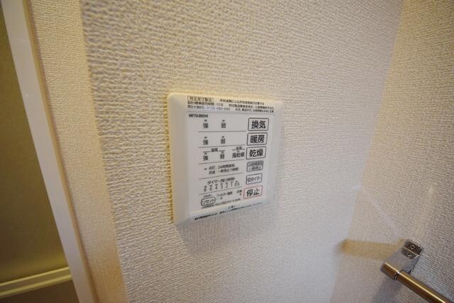 メゾンクレール墨田の物件内観写真