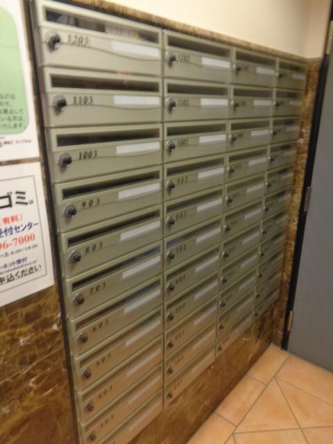 ルクレ錦糸町の物件内観写真