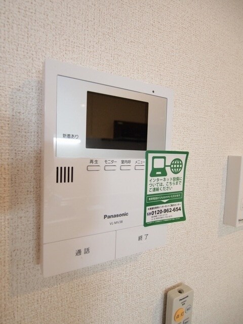 ポルトボヌールの物件内観写真