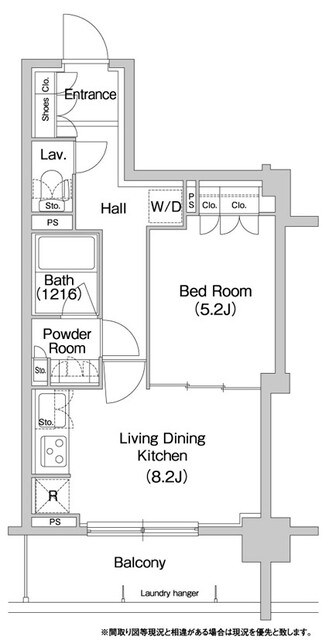 コンフォリア両国サウスの物件間取画像