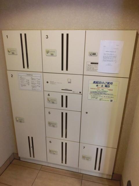 ニューシティアパートメンツ南千住の物件内観写真