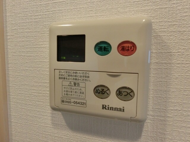 ニューシティアパートメンツ南千住の物件内観写真