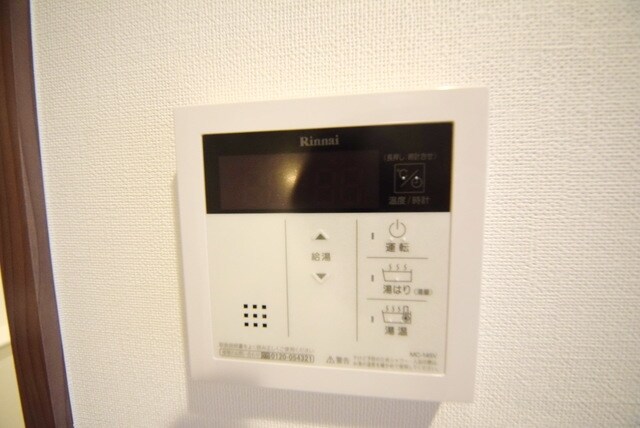 アイルグランデ北綾瀬の物件内観写真