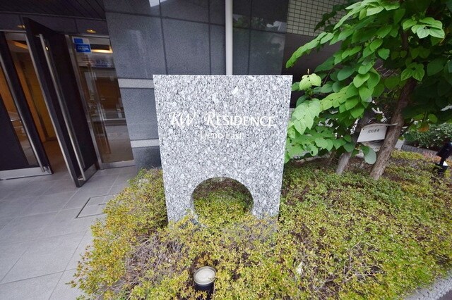 ルクレ東上野レジデンスの物件内観写真