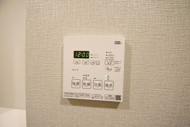 アーバネックス日本橋水天宮の物件内観写真