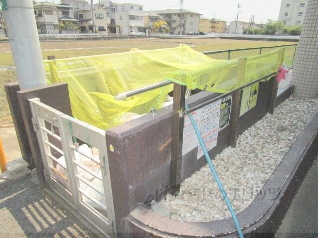 ハピネス栄町の物件内観写真