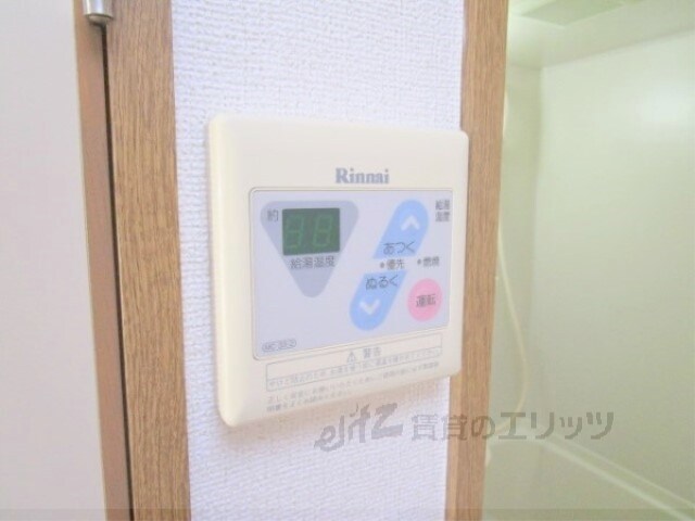 一刻館の物件内観写真