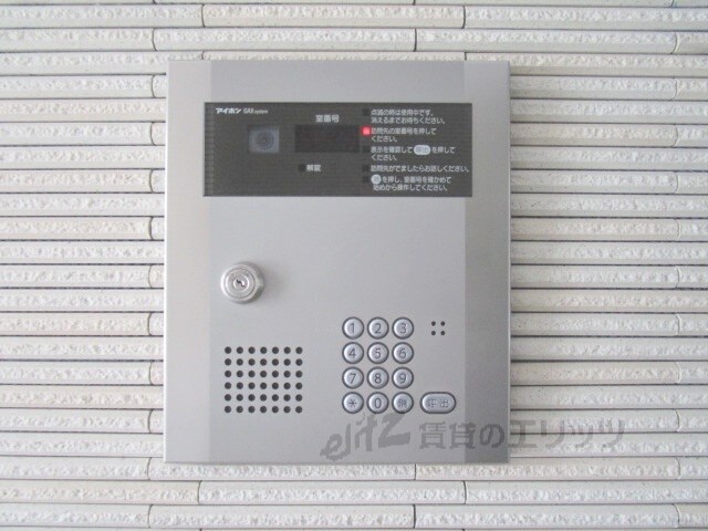 コクリコ富田の物件内観写真