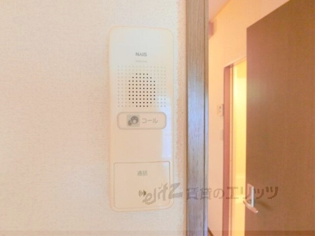 パルコート若園の物件内観写真