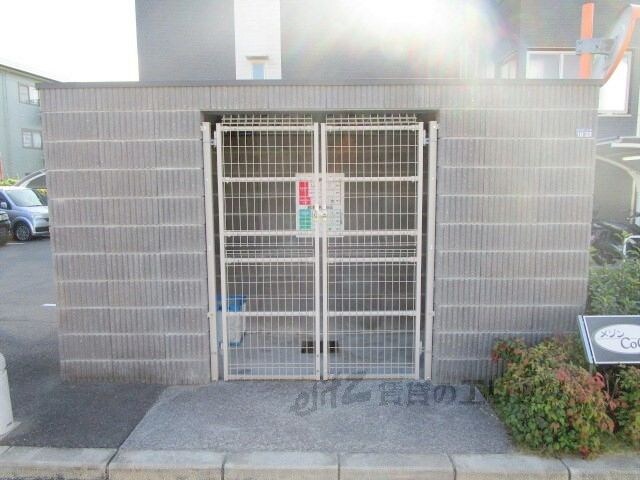 メゾンCoCoの物件内観写真