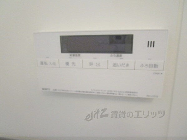 ガーデンビレッジB棟の物件内観写真