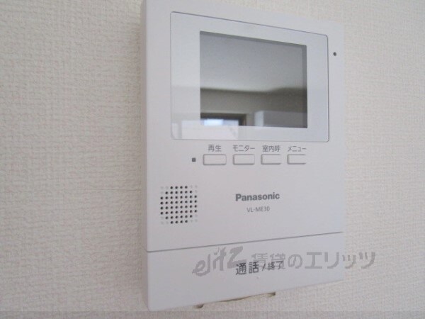 ガーデンビレッジB棟の物件内観写真