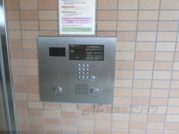 アンソレイエの物件内観写真