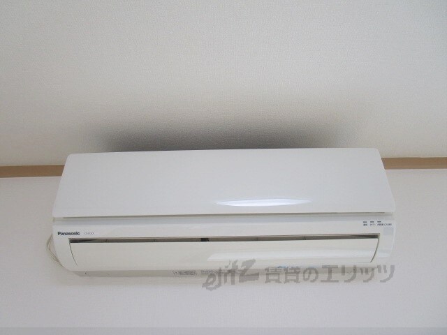 中島ハイムの物件内観写真