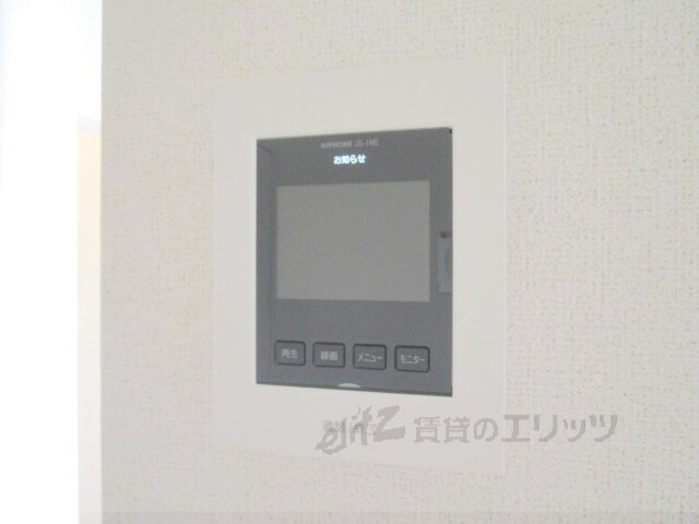 パインルーツIIIの物件内観写真