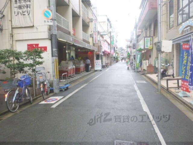 マイルドマンションIIIの物件内観写真