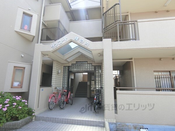 サンコート橋の内の物件内観写真