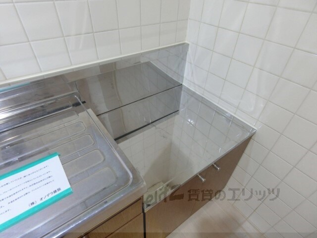 サンライズ春日丘の物件内観写真