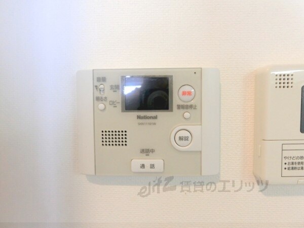 ソラージュ茨木の物件内観写真