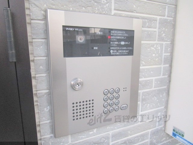 アンプルールフェールハンナハンナの物件内観写真