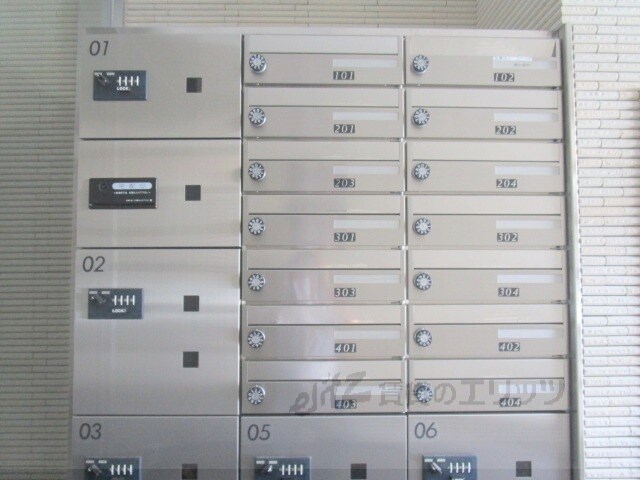 コクリコ富田の物件内観写真