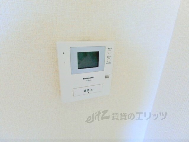 ウイングビュー鮎川の物件内観写真