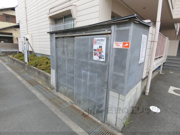 西田マンションの物件内観写真