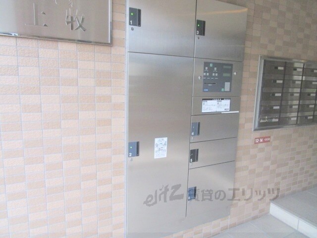 パセオ上牧の物件内観写真