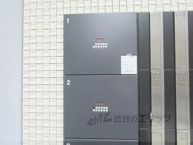 ソウジュ古曽部の物件内観写真