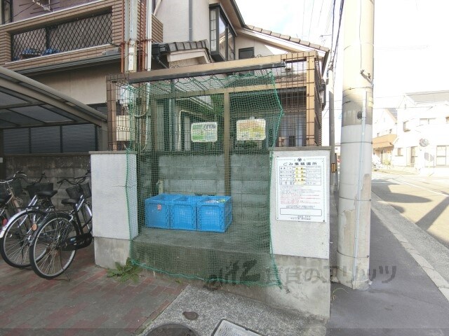 プラットホーム沢良宜の物件内観写真