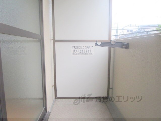 ローズハイツT・Kの物件内観写真