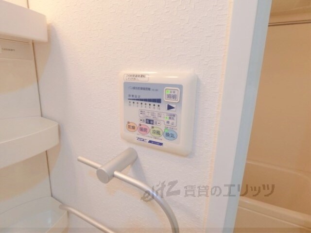 アネシスフナキの物件内観写真