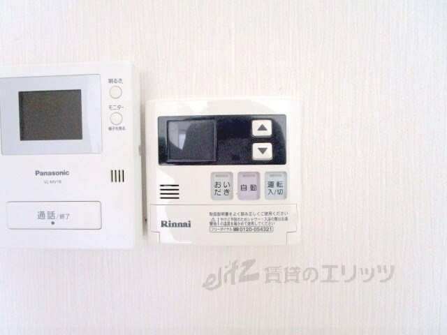 ベルコートの物件内観写真