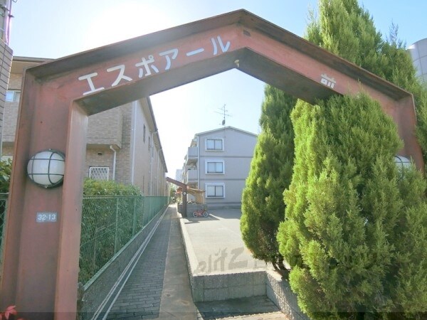 エスポアール前川の物件内観写真