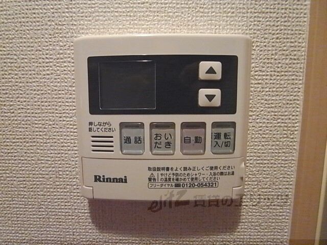 フェリーチェの物件内観写真