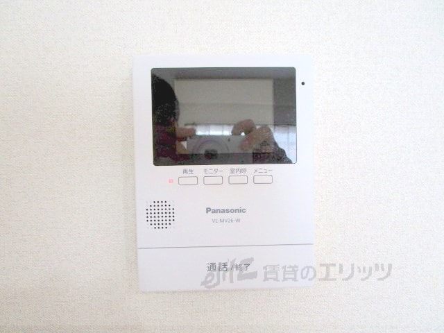 ハイツOKANOの物件内観写真