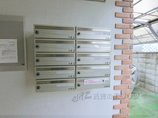 水尾グリーンハイツC棟の物件内観写真