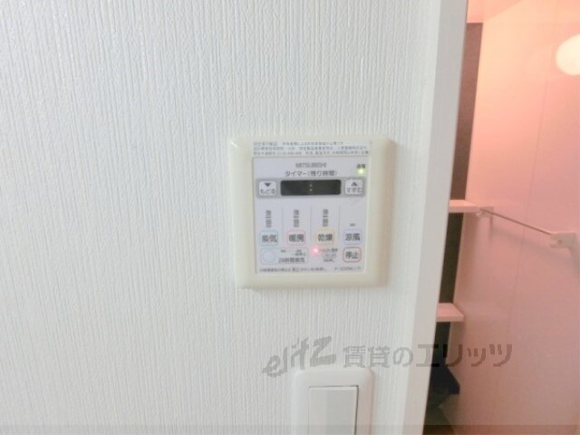 ヴェルドゥール南茨木の物件内観写真