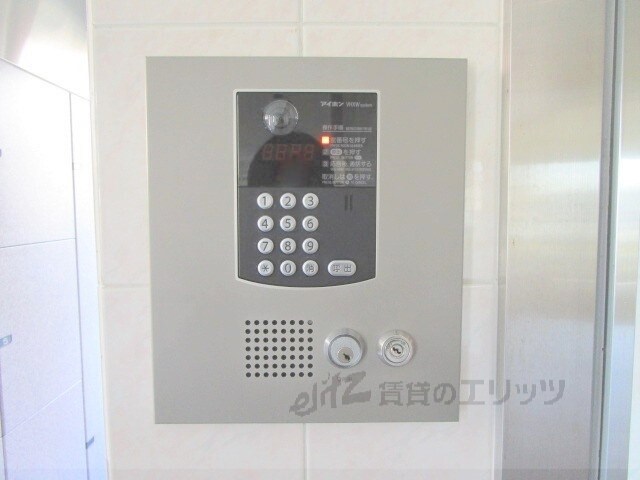 アルバ高槻の物件内観写真