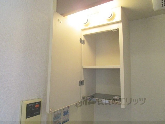 コンフォート・グリーンの物件内観写真