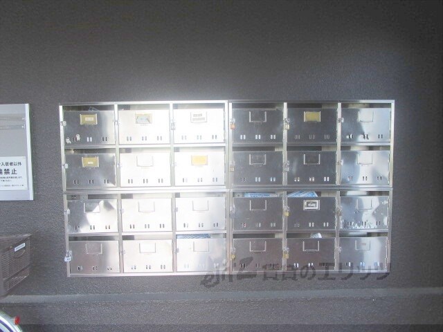 グリーンハイツ正雀の物件内観写真