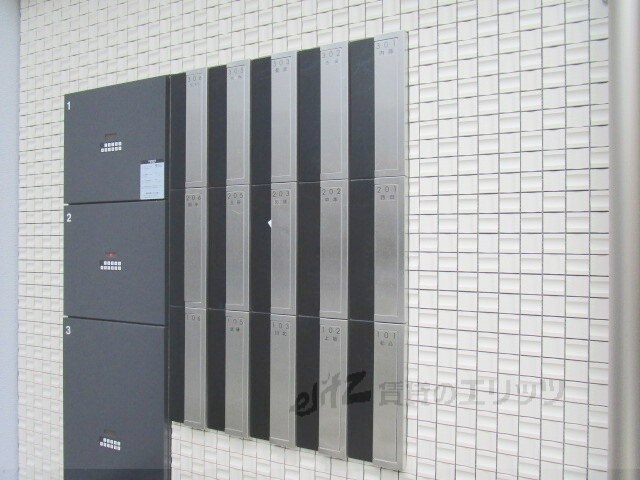 ソウジュ古曽部の物件内観写真