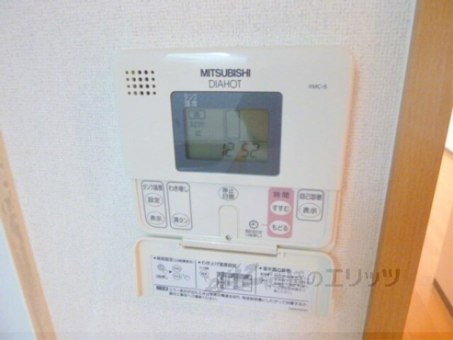 マイルドマンションIIIの物件内観写真