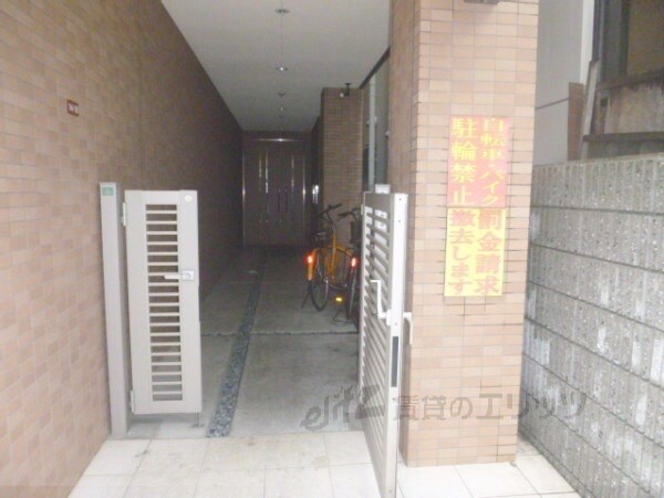 マイルドマンションIIIの物件内観写真