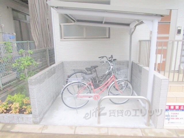 ブロスタ真砂の物件内観写真