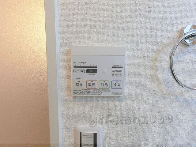 ベルフォーレ茨木の物件内観写真