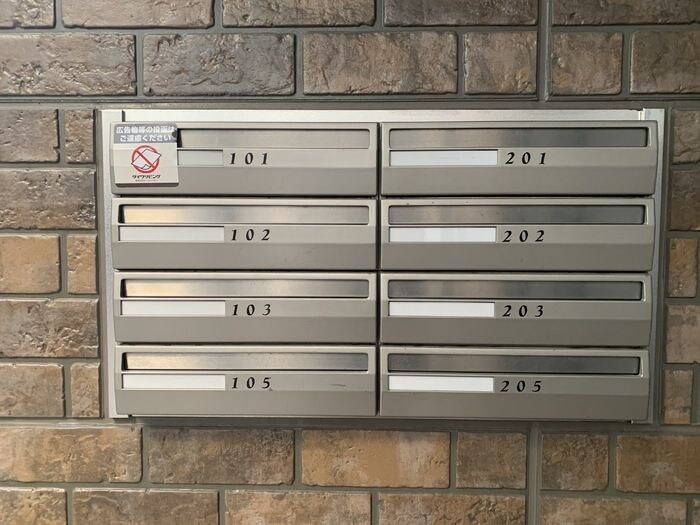 エミネンス榎坂の物件内観写真