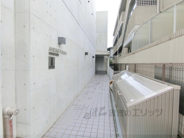 アネシスフナキの物件内観写真