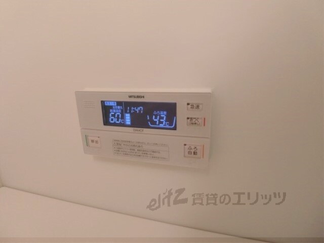 クレセントコートの物件内観写真