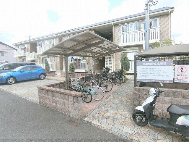 クロスロードA棟の物件内観写真